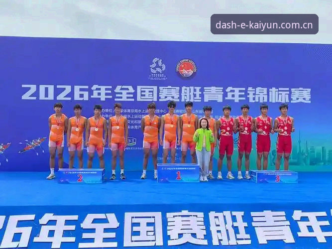 kaiyun体育怎么下载详解：2026版更新内容与安装指南