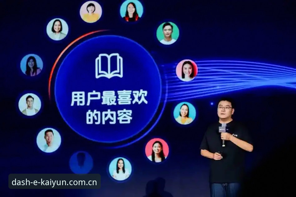 开云体育比分实时手机版 资深用户分享:kaiyun体育平台比分实时手机版升级体验与实战心得