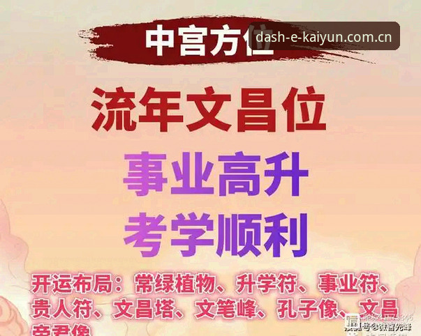 kaiyun体育平台2026版延迟降低深度评测：实测数据与使用指南