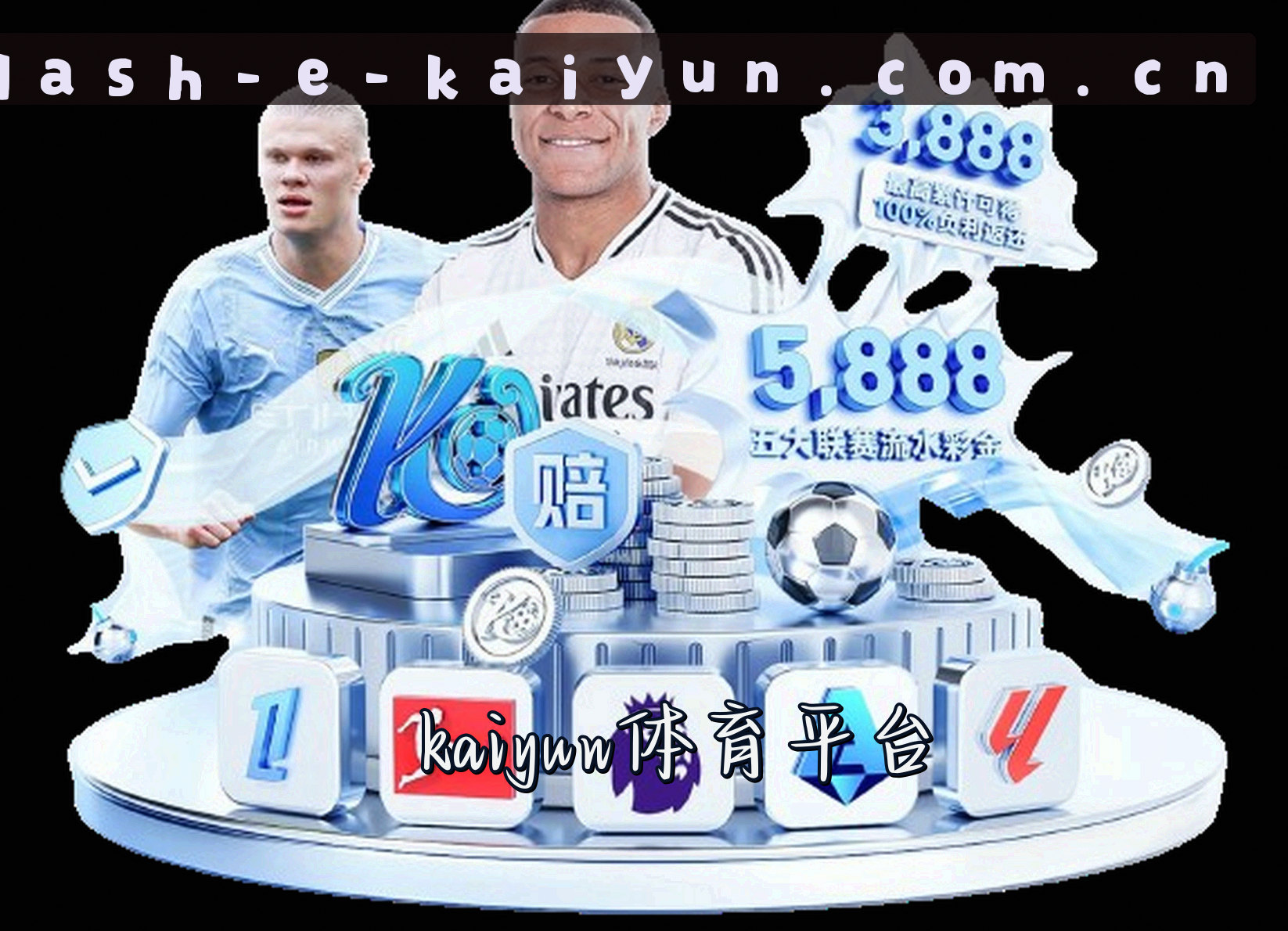 关于我们 - kaiyun体育［中国］官方网站 | 新版首页